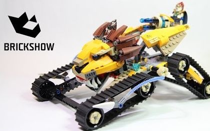 乐高气功传奇系列70005无敌狮的皇家战车