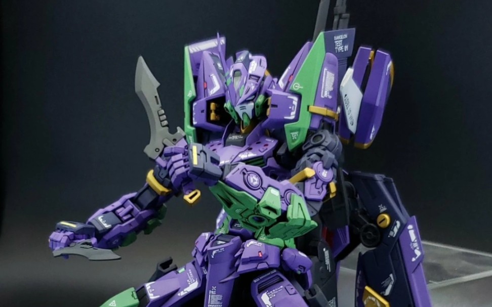 蓝异端eva初号机配色改