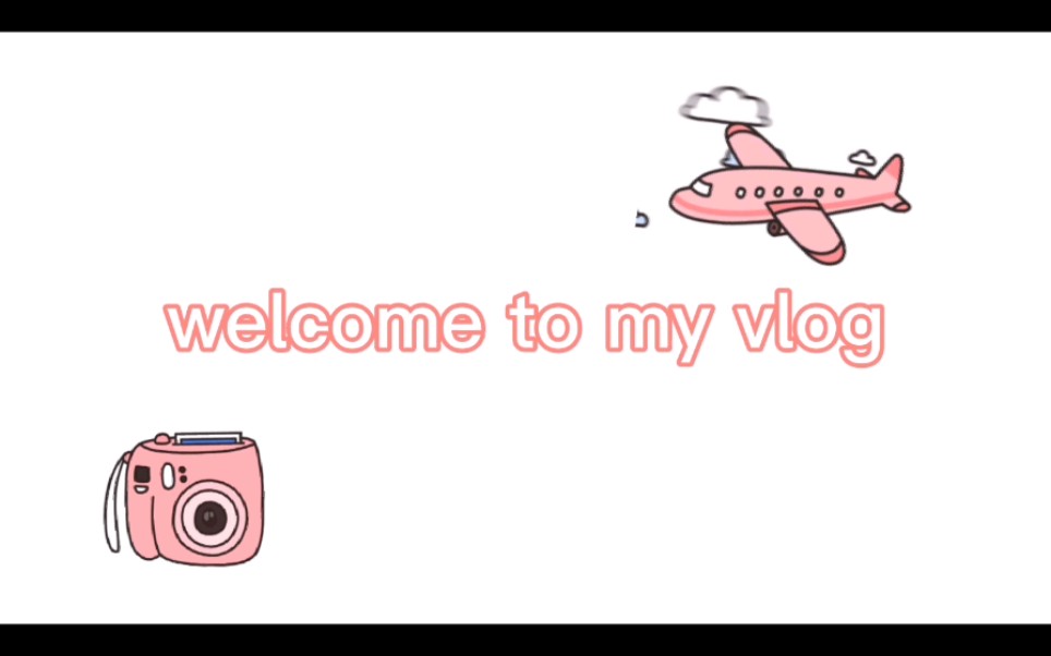 准初三的学习日常vlog