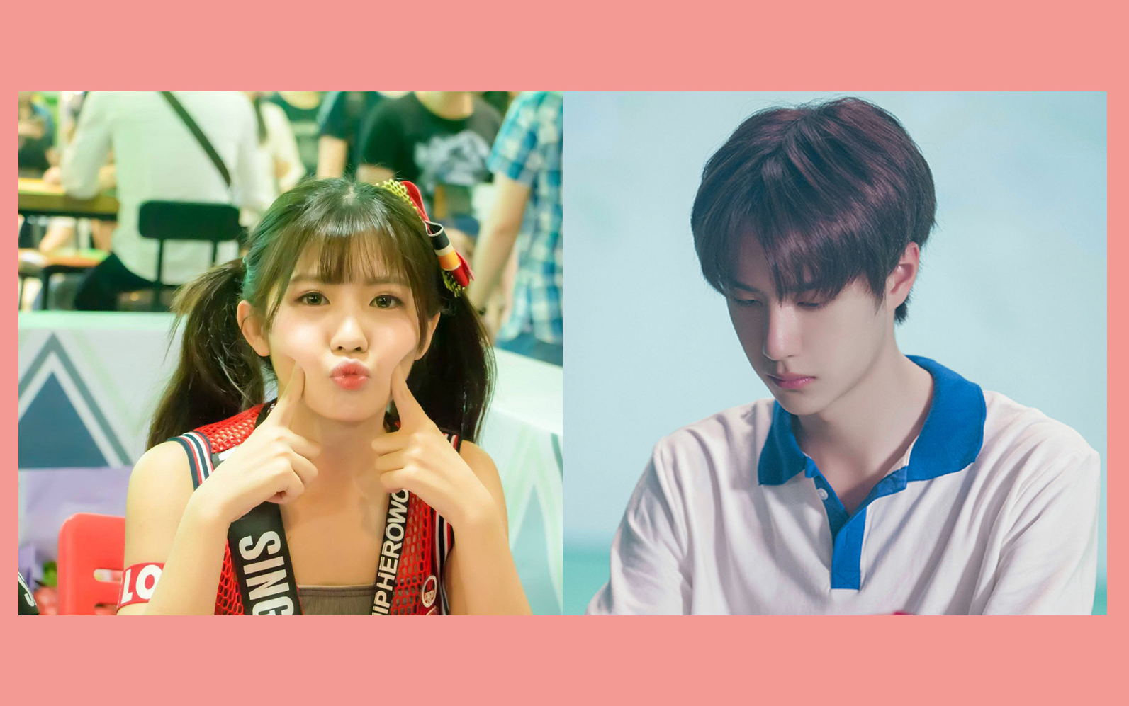 【王一博x赖美云】恶作剧之吻 兼容性测试