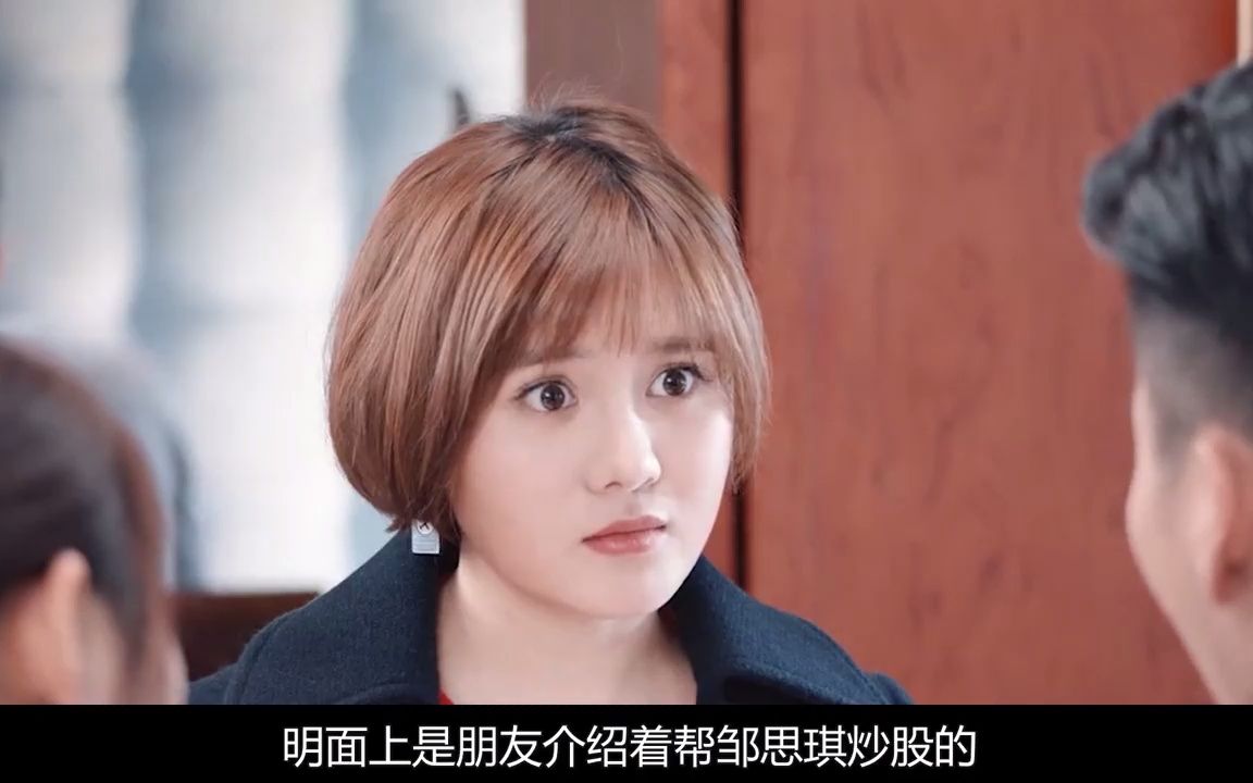 海上繁花:上官博尧隐藏身份曝光,不仅仅是花花公子,藏得太深!