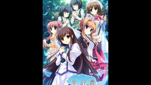 霜月はるか 翠の海 Midori No Umi Op Ed主题歌 永遠の楽園 Off Vocal Version 哔哩哔哩 Bilibili 霜月はるか 翠の海 Midori No Umi Op Ed主题歌 永遠の楽園 Off Vocal Version 哔哩哔哩 Bilibili