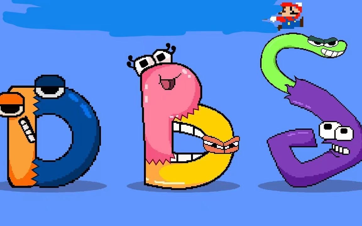 26位拼接字母人,挑战马里奥游戏,看看谁的表现更好?