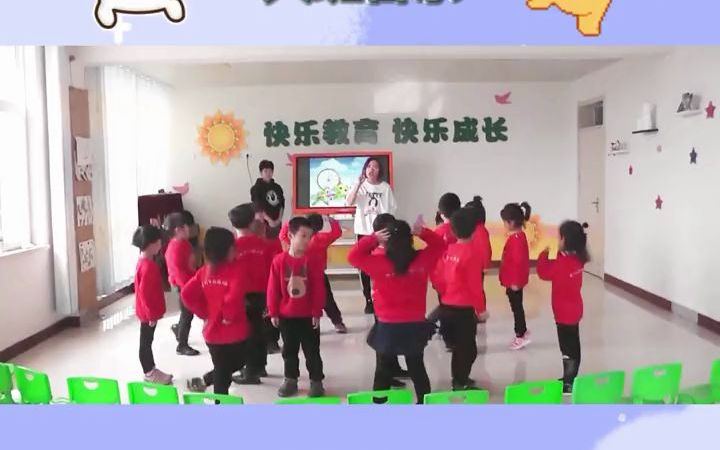 [图]幼儿园公开课｜大班音乐课《田纳西摇摆舞》幼儿园 幼儿园公开课 幼儿园教案 幼儿园课件 幼儿园优质课 幼师必备.mp4