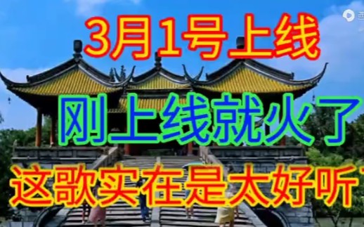 [图]2022最新伤感情歌！全网火爆， 歌声深情催人泪下，听哭了千万人