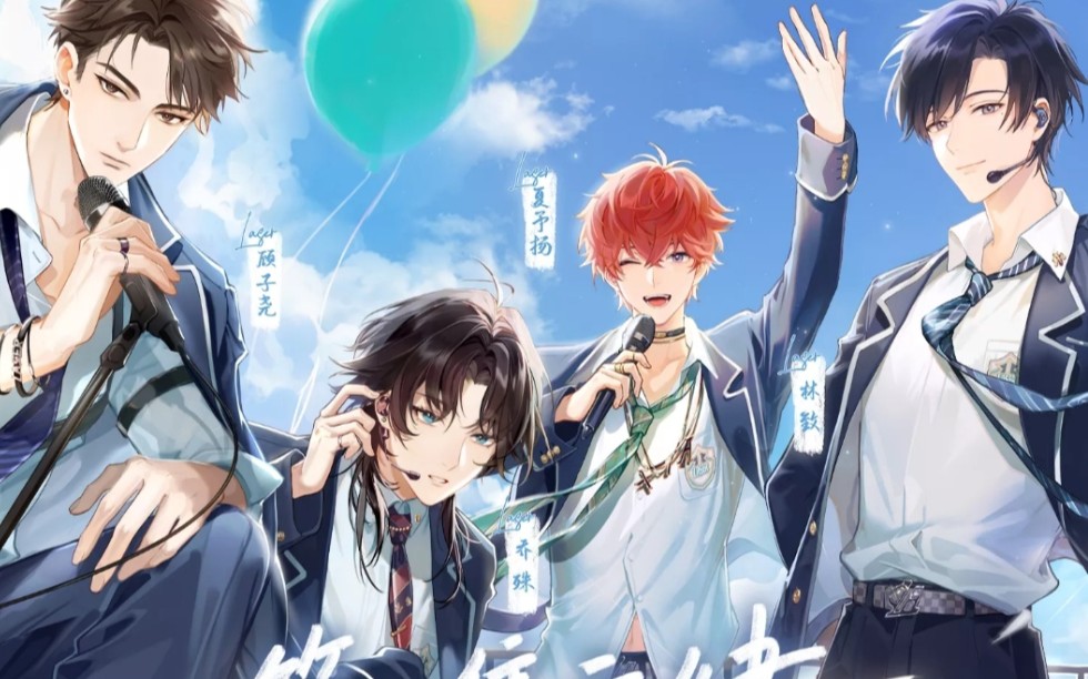 laser出道1000日语音电话