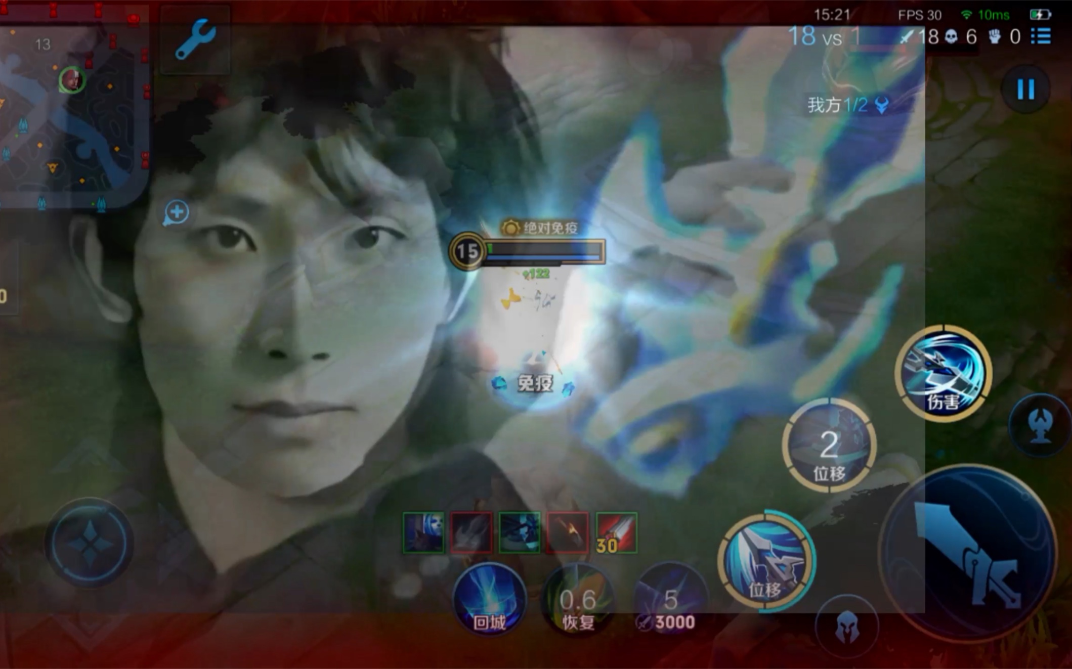 将世界调为静音 聆听名刀破碎的声音