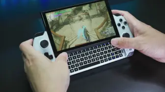 Download Video: GPD WIN 4 8840u升级版到手了！