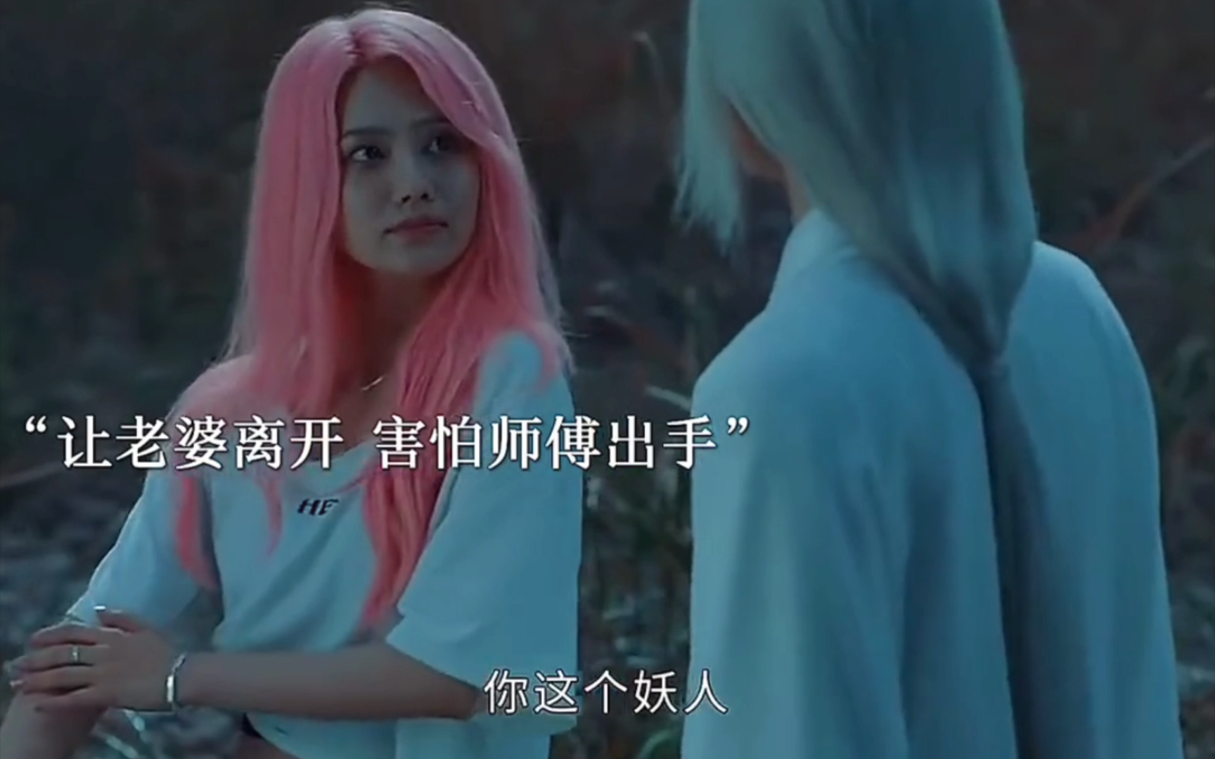 "越漂亮的女人越危险,凭借一招刮骨刀谁都敢惹"