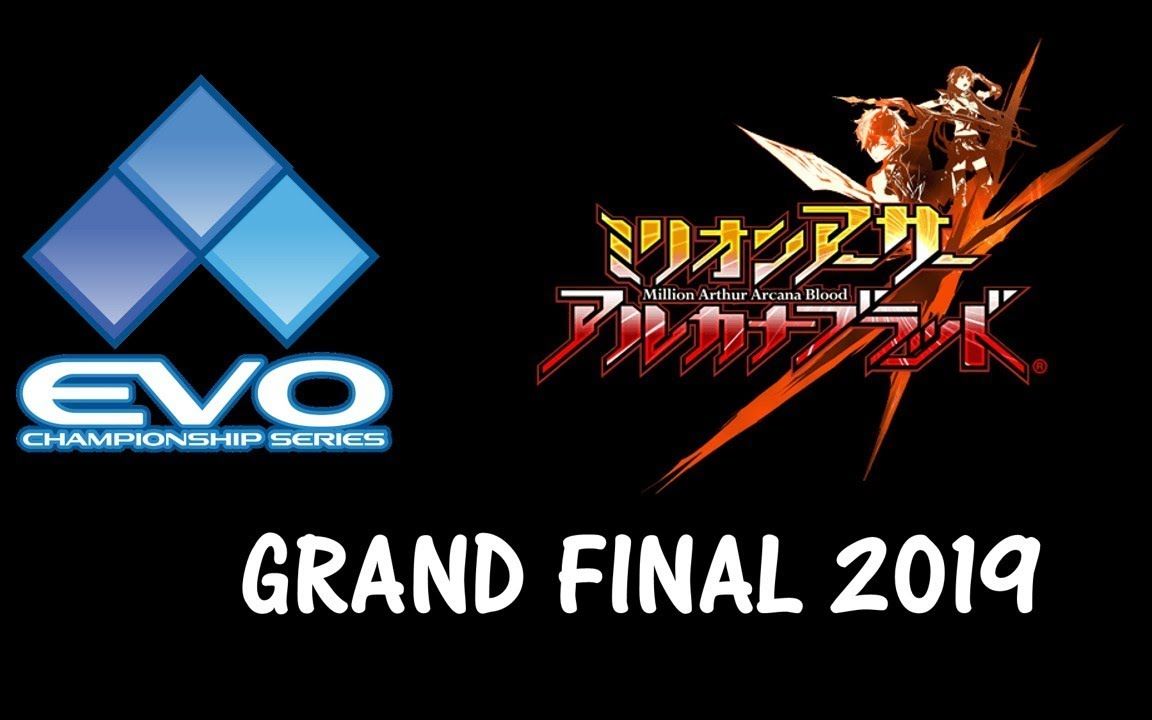 [图]【百万亚瑟王:圣灵之血】EVO2019 总决赛