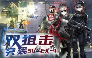 快按下自爆按钮 搜索结果 哔哩哔哩 Bilibili