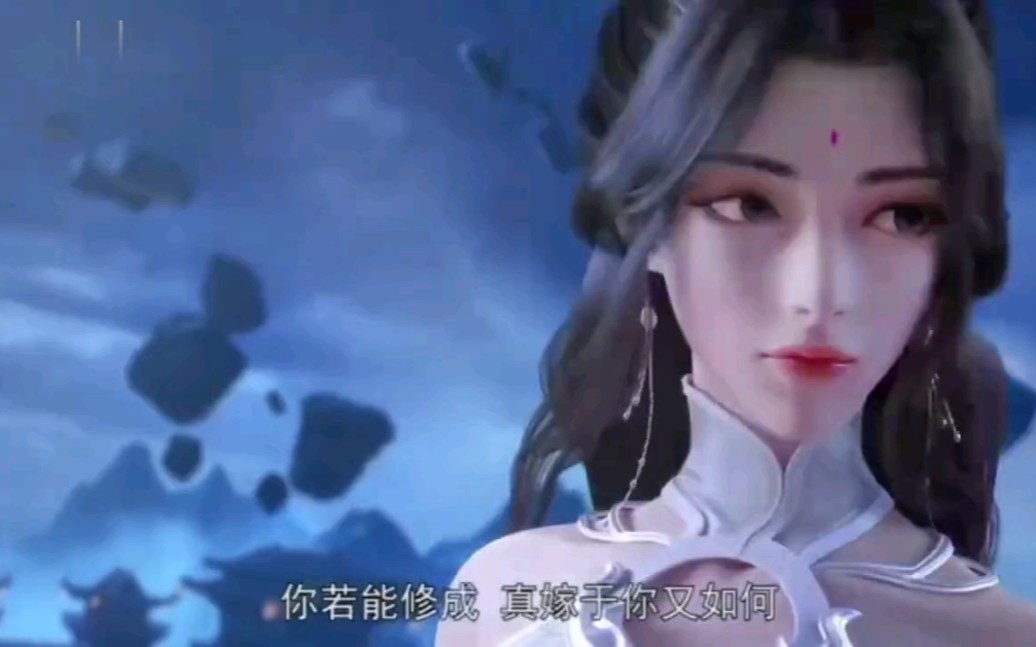 [图]（完美世界）三女主主题曲