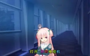 Descargar video: 校园怪谈之星期六的魔法使者    《みんなだいすき》守护甜心OP2/AI丛雨