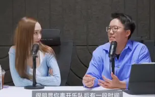 下载视频: jessica郑秀妍 能笑着提及九年前的退出，是真的放下了吧...