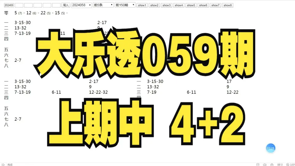 高等数学pdf教材简明高等数学教程的学习高等数学目的_哔哩哔哩_bilibili