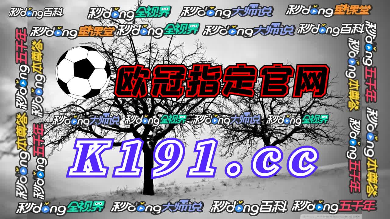 9455澳门新葡萄娱乐场大厅