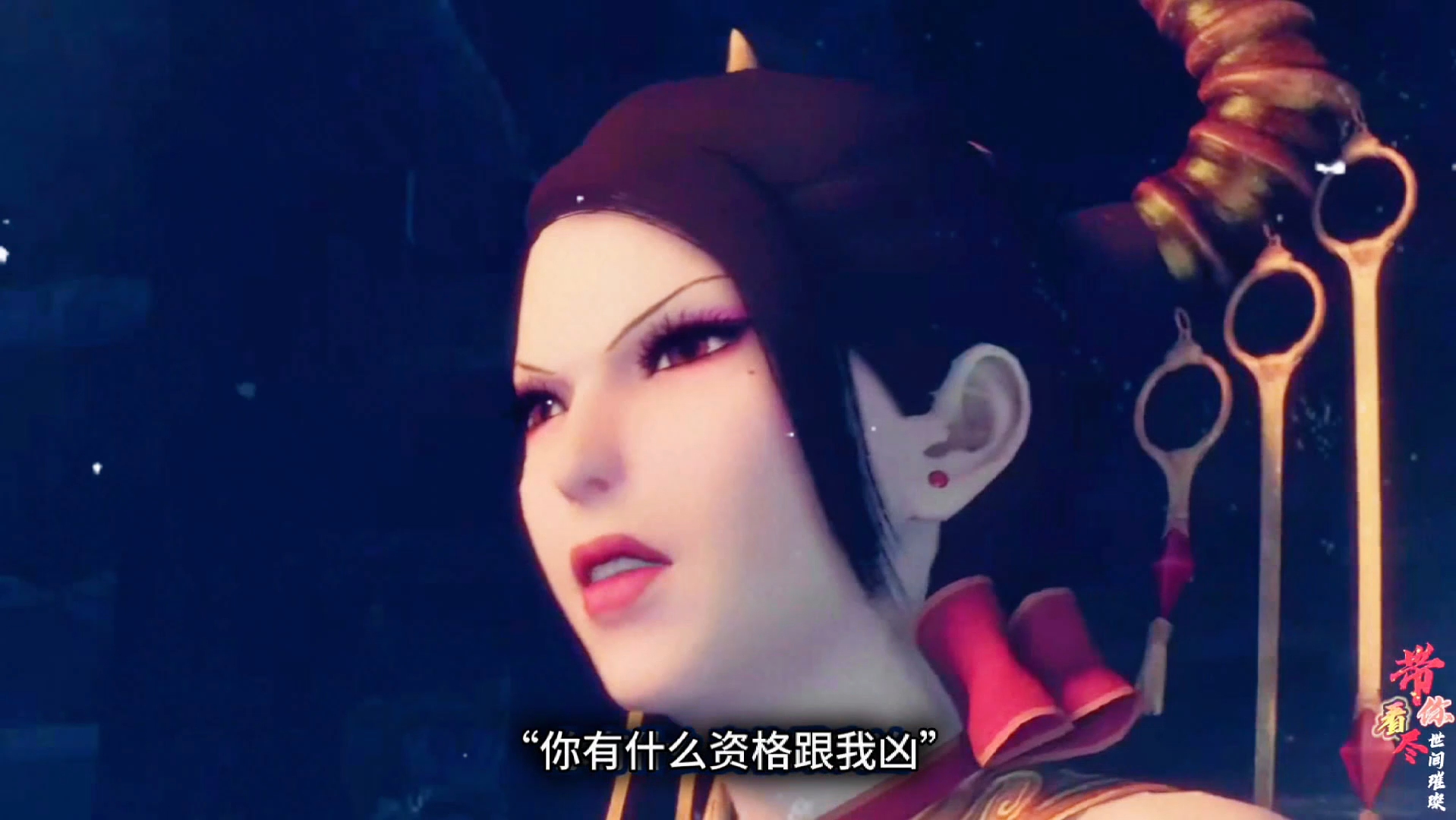 爱妻张氏不顾夫君朱友珪的脸面指指点点,朱友珪是真的生气了