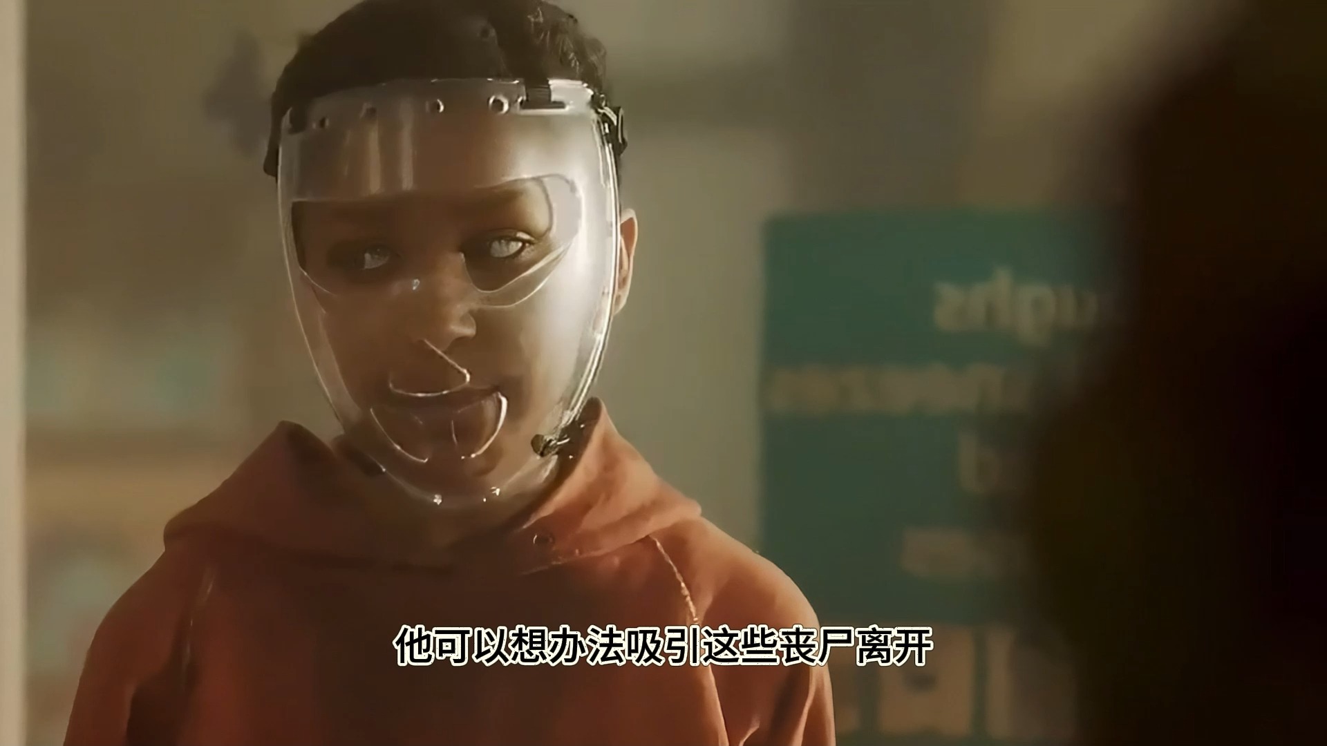 一些孕妇被丧尸感染,诞生了一群超高智慧的孩子!《天赐之女》