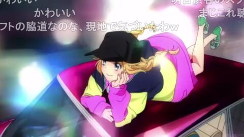 派对浪客诸葛孔明09一段名言 哔哩哔哩