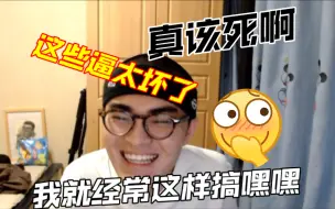 Download Video: 【带篮子】小陈评价淫叫视频“我经常这样搞嘿嘿”