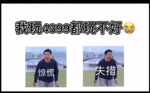 Download Video: 女生喝醉的时候都这么可爱吗？