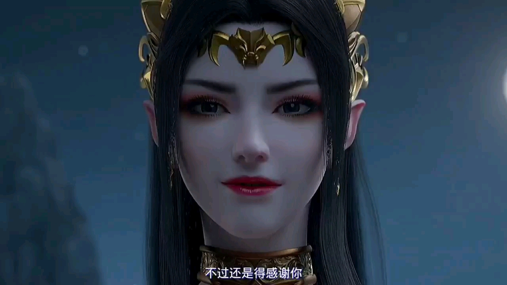 国漫女神(斗破苍穹美杜莎女王)