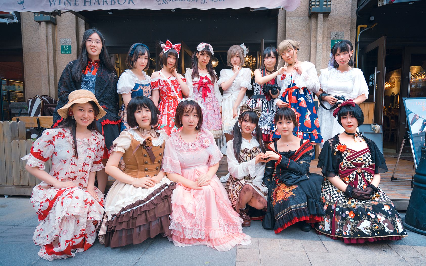 【同济现服研】2018盛夏童梦茶会·lolita&jk·summer tea party