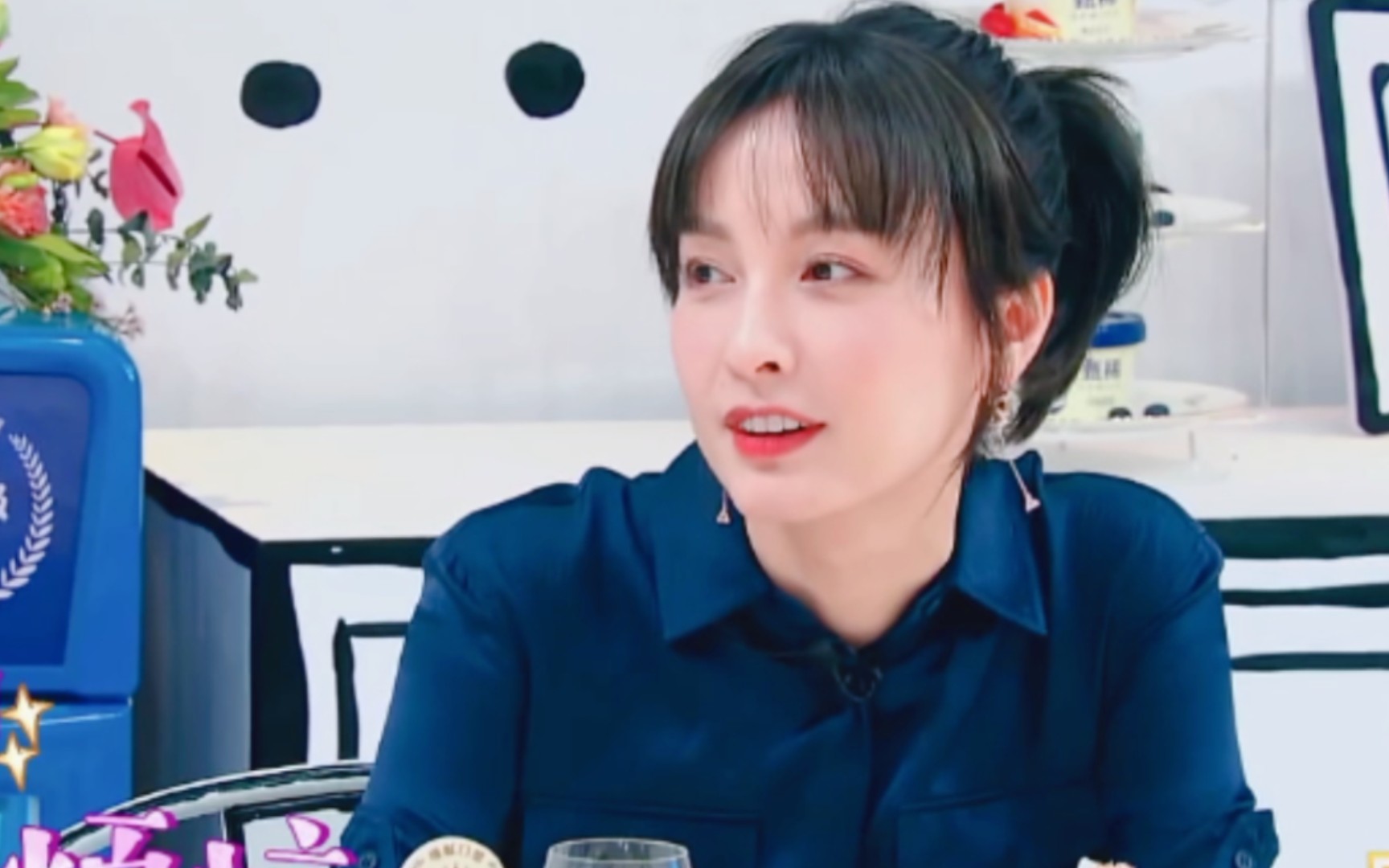 【王嘉尔x吴昕】众所周知,他能用眼神让人恋爱