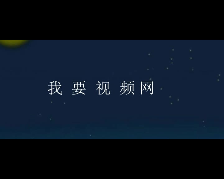 473.虫儿飞 少儿歌曲led背景视频舞蹈大屏幕 高清片源我要视频网哔哩哔哩bilibili