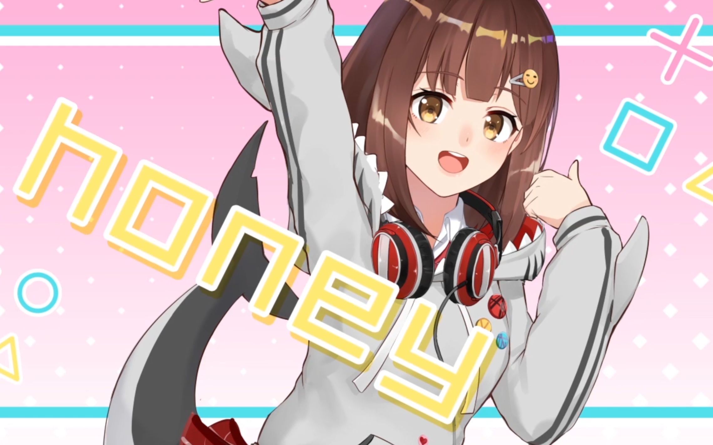 【七海】甜心鲨鱼送你一首honey!(cover 王心凌)