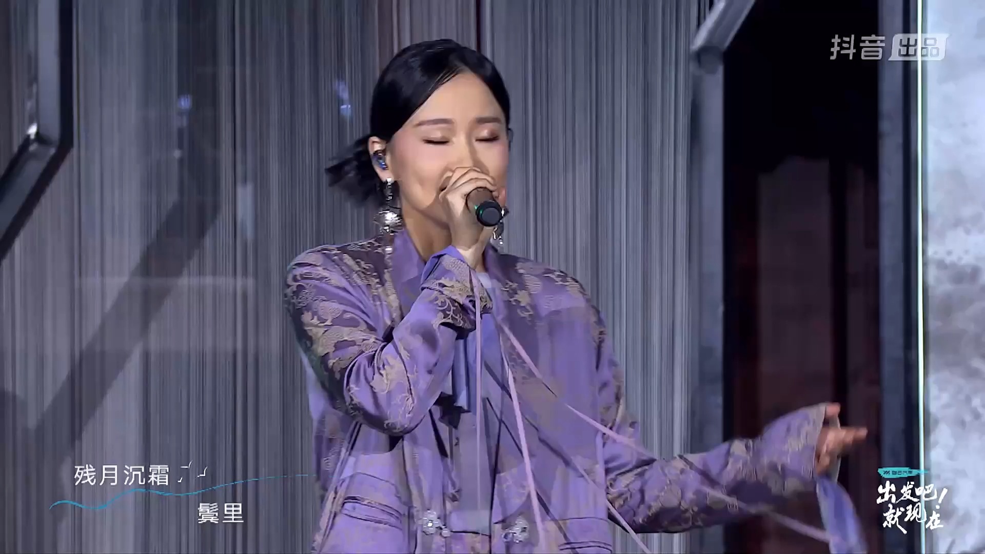 【黄龄】惊鸿一面·小雨·入画江南 国风烟雨赋