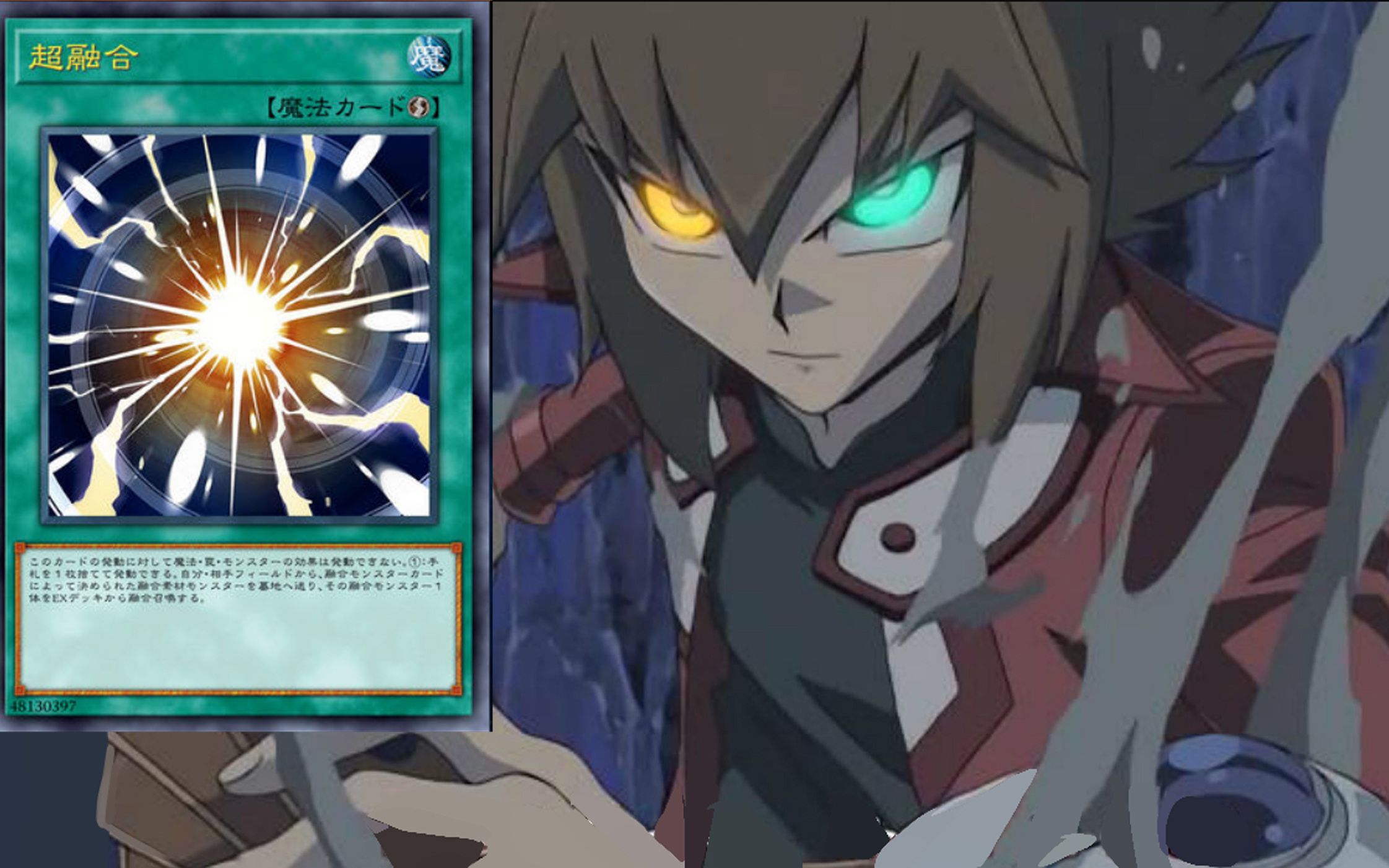 释放究极之力,将那负伤的灵魂合为一体吧!【十代】_桌游棋牌热门视频