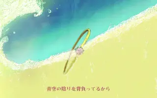 アパシシシホホ 搜索结果 哔哩哔哩 Bilibili