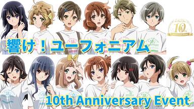 A&G NEXT BREAKS FIVE STARS「FIVESTARS FESTIVAL2016の思い出