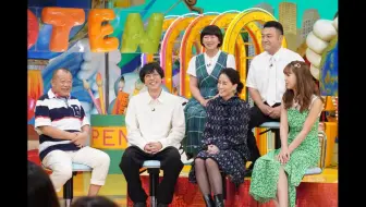 02 25 スジナシvol 11 笑福亭鶴瓶 松坂桃李 ３夜連続放送 第2夜 生肉 哔哩哔哩 Bilibili