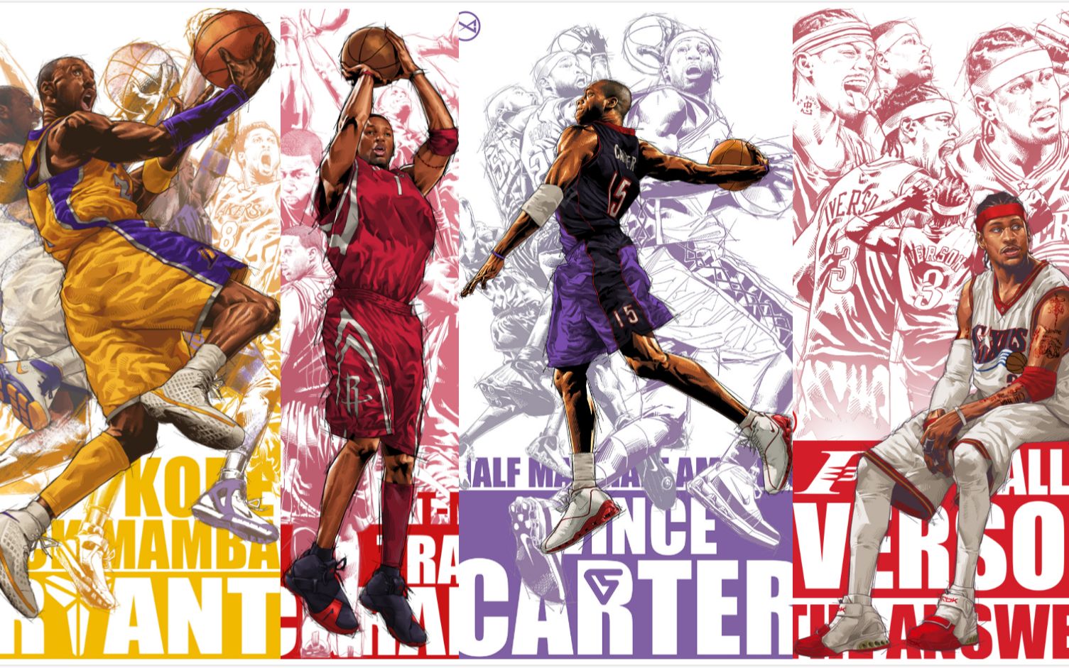 【nba2k19】北卡南麦西科东艾vs现役最强四人组_哔哩哔哩_bilibili