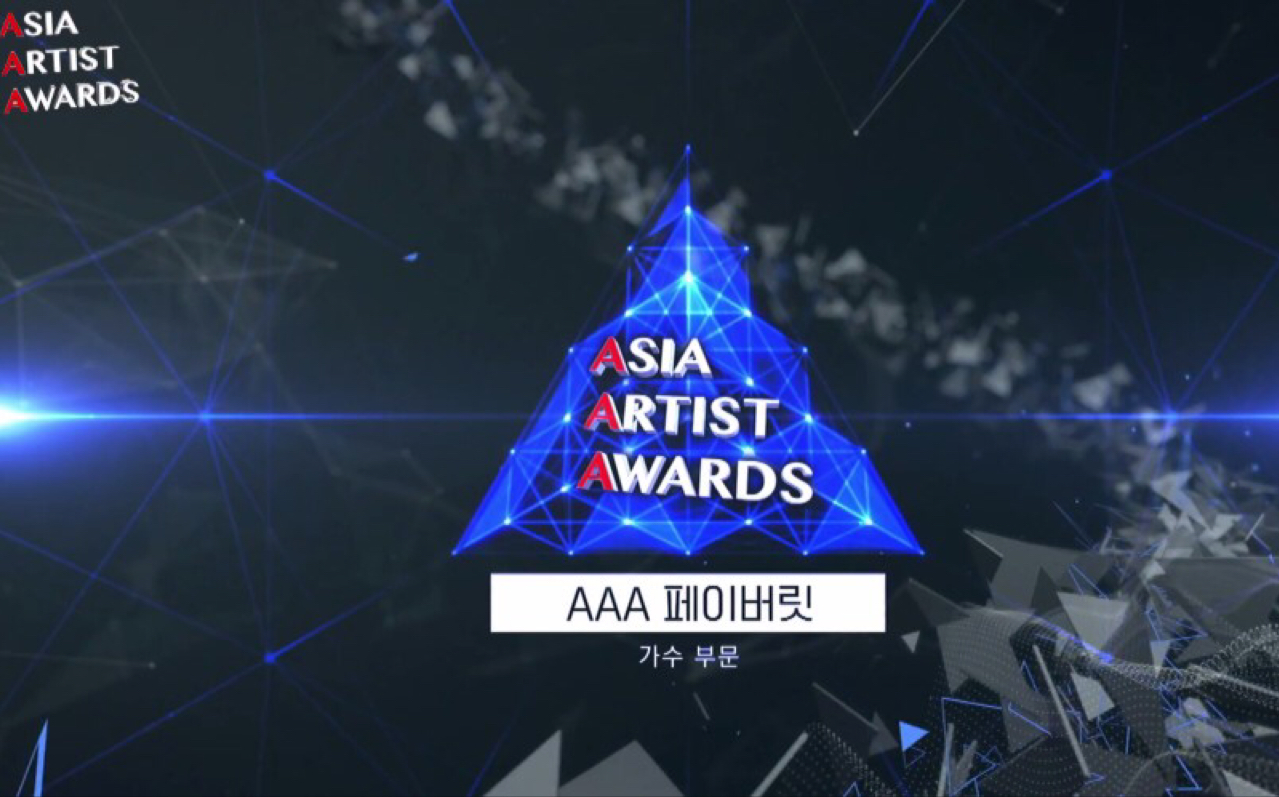 [图]【中字全场】超清 2018 AAA颁奖典礼 2018 Asia Artist Awards