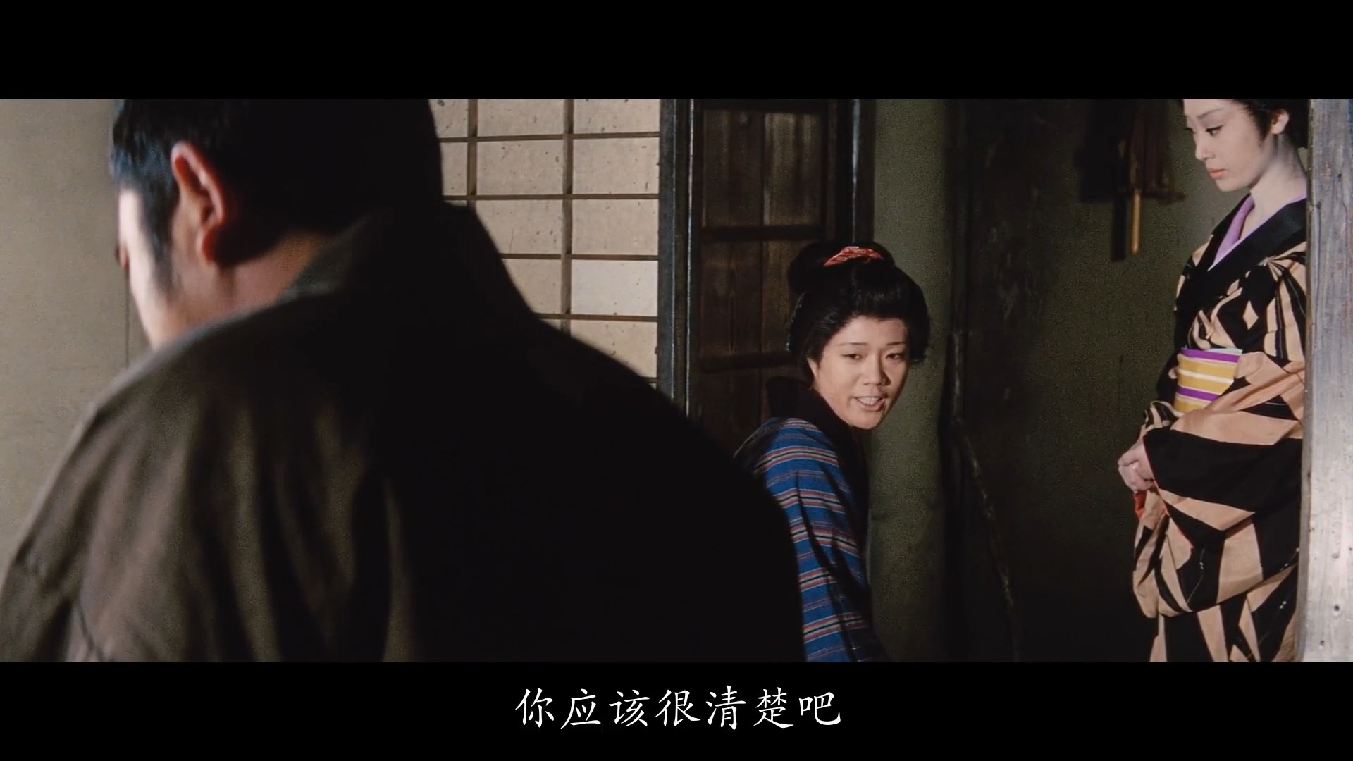 06座头市与独臂刀1971