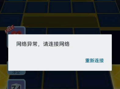 新大陆!?音游热门视频