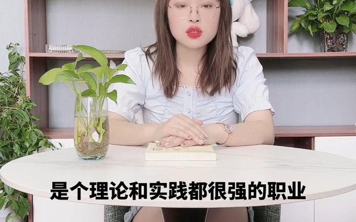 合同员是做什么工作?合同员证有什么用?【快程教育】哔哩哔哩bilibili