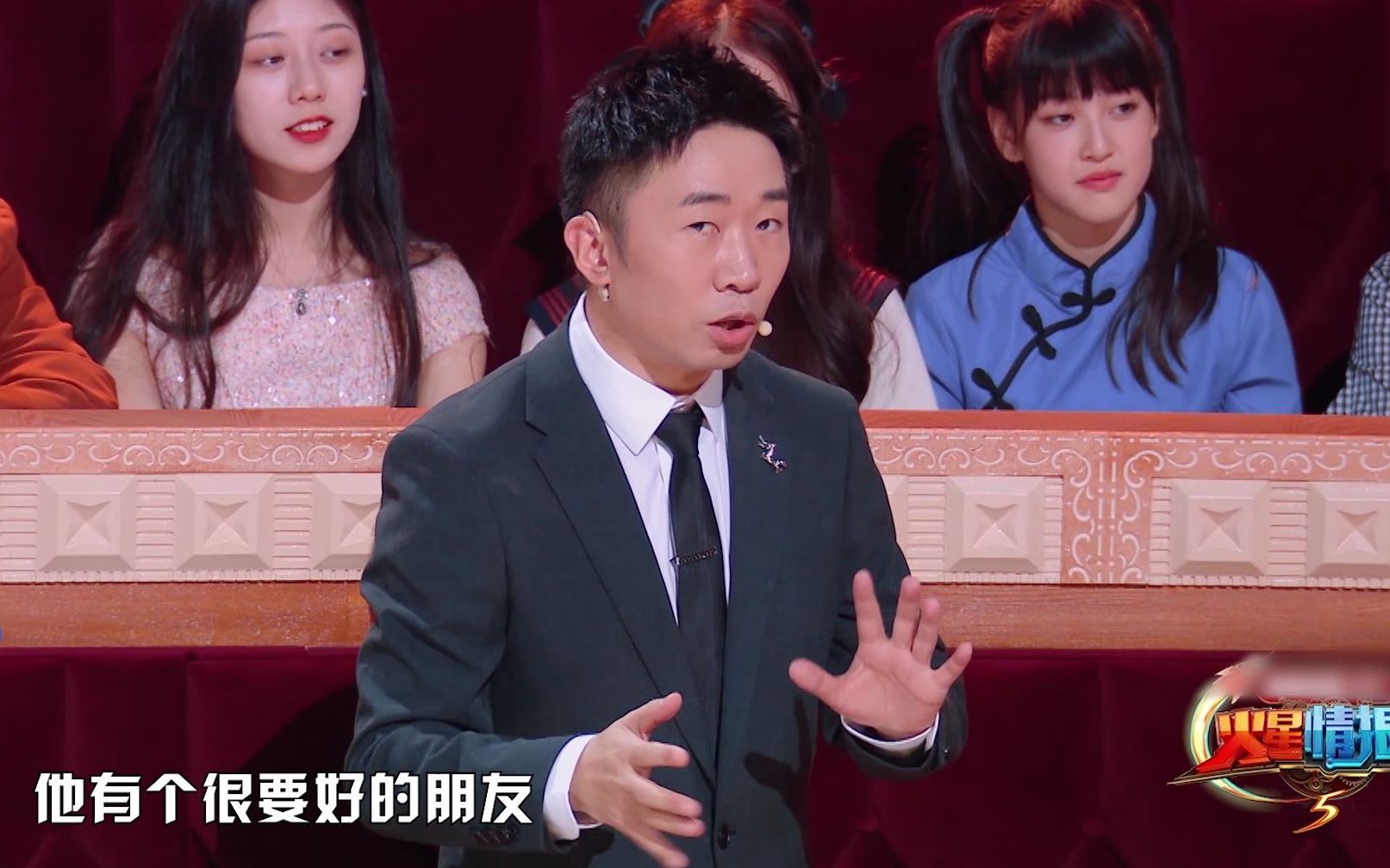 杨迪爆笑合集,不愧是"百变星君"!【火星情报局】