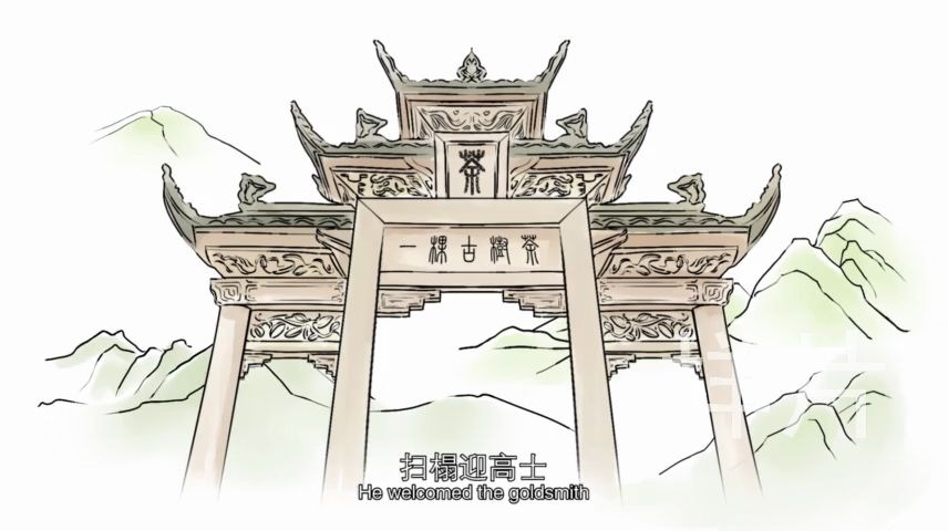 一棵古树哔哩哔哩bilibili