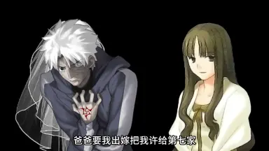 Fate/Zero 缶バッジコレクション 遠坂凛 葵 あおい 缶バッチ 远坂葵-哔哩哔哩_Bilibili