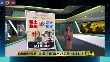 馬來西亞色播自慰推薦（添加LINE:sw278）亞洲第一成人直播平台/色情 ...