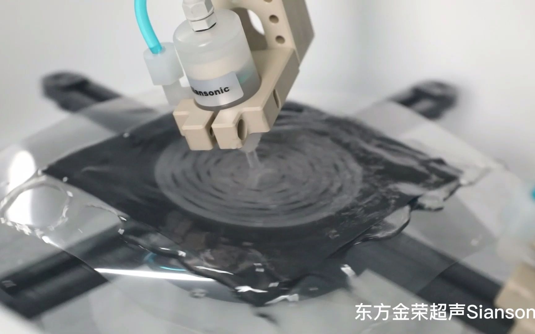 兆声波清洗设备半导体晶圆清洗东方金荣超声siansonic