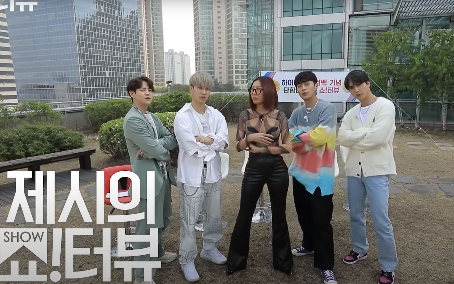 【中字】jessi show interview ep.49 highlight