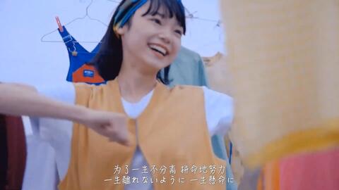 古川琴音菅田将晖 虹 Mv剪辑 哔哩哔哩 古川琴音菅田将晖 虹 Mv剪辑 哔哩哔哩