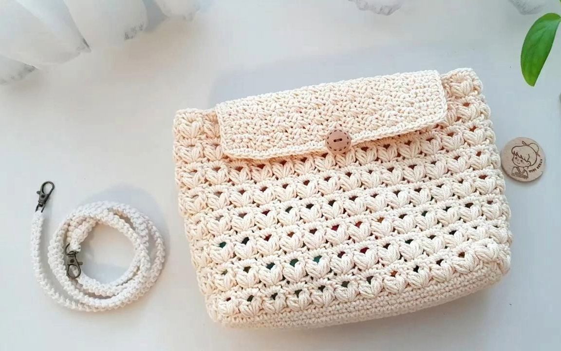 【钩针编织】-斜跨单肩包包,手提包钩织