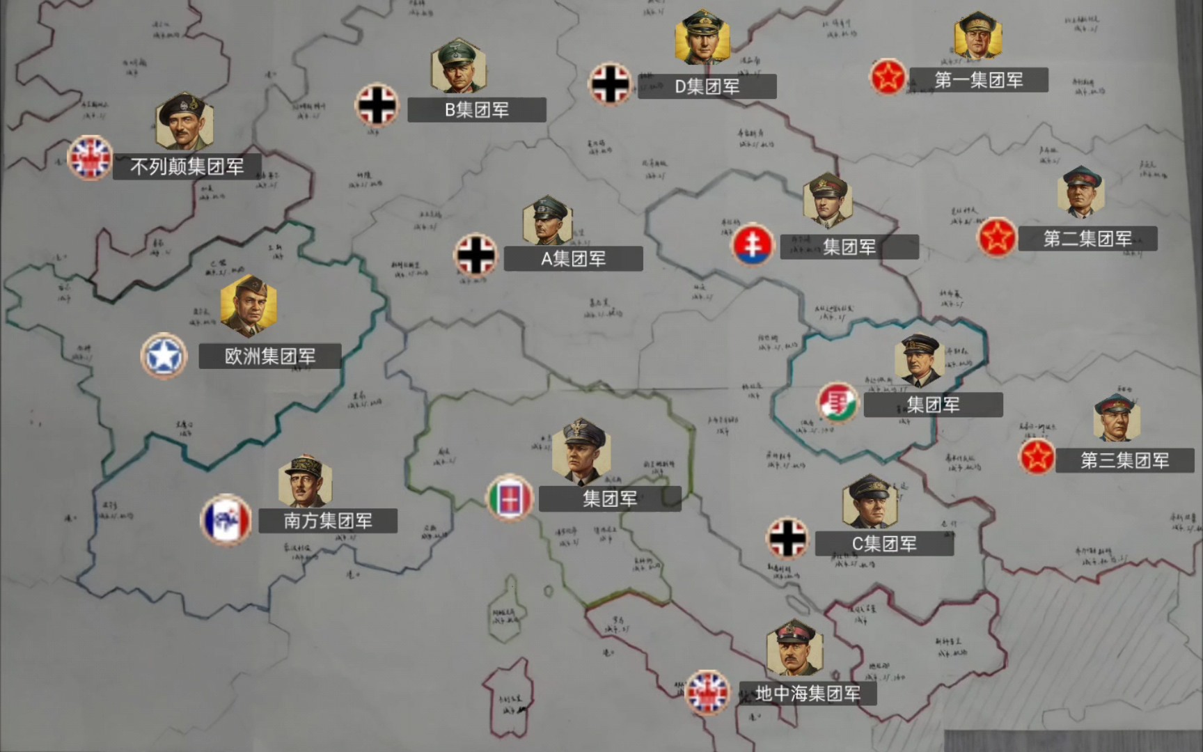 将军的荣耀3集团军西线1944更新消息疑似流出