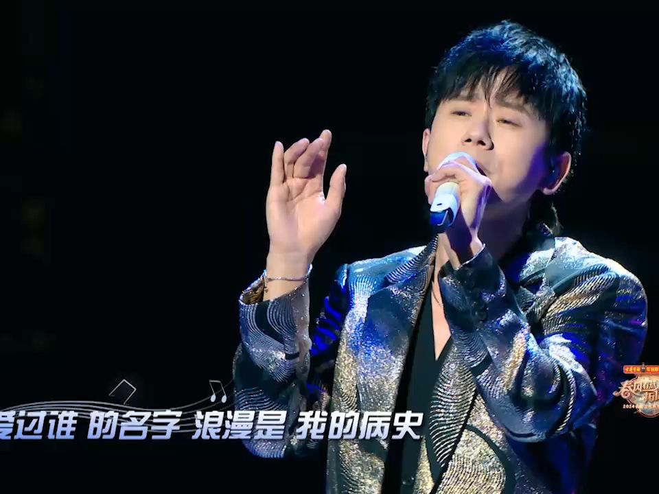 [图]安徽春晚：张杰献曲《鲜艳的狂想》，还在台上翩翩起舞，高音也丝毫不虚